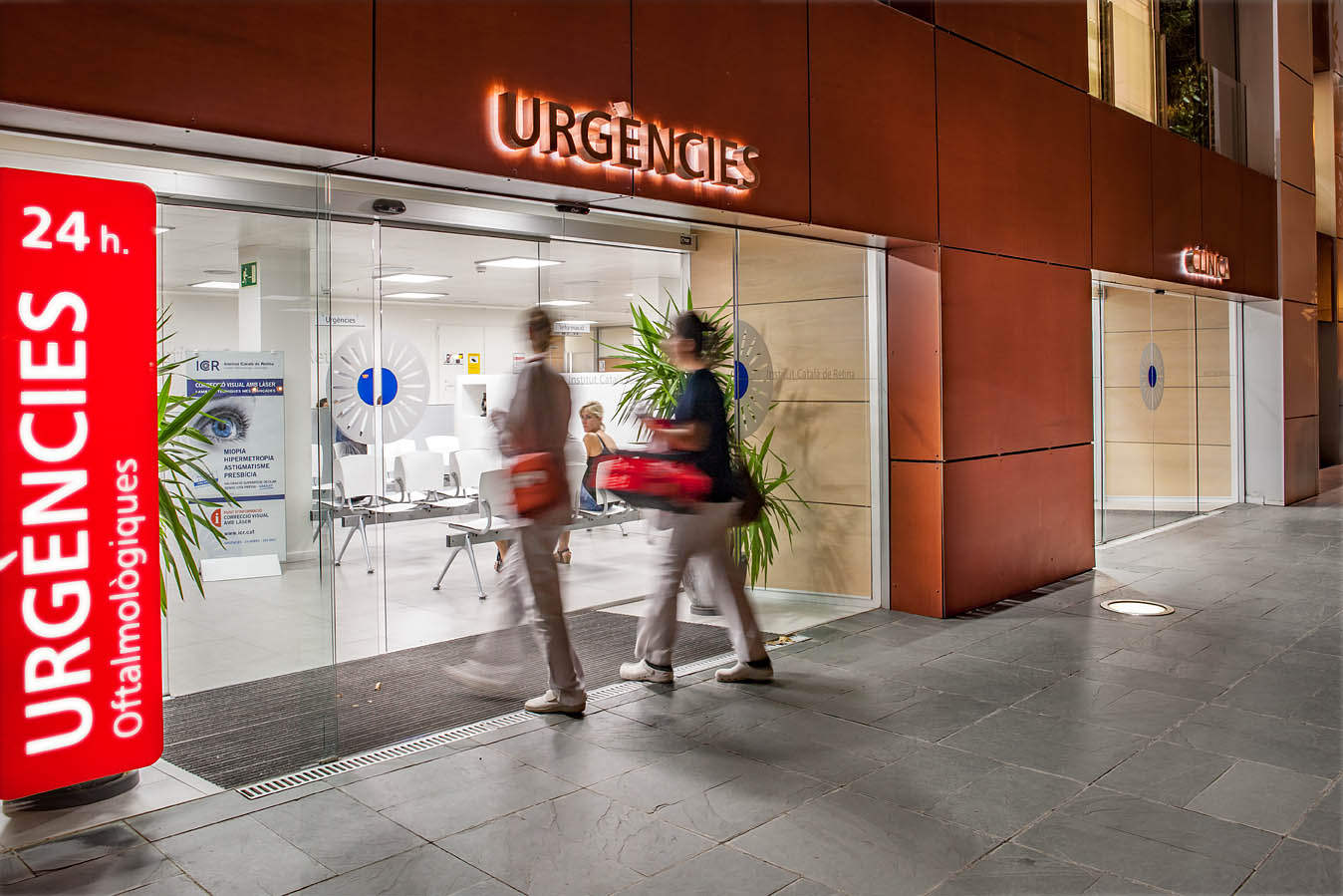 Entrada de urgencias oftalmológicas en el edificio de la calle Ganduxer, núm. 117